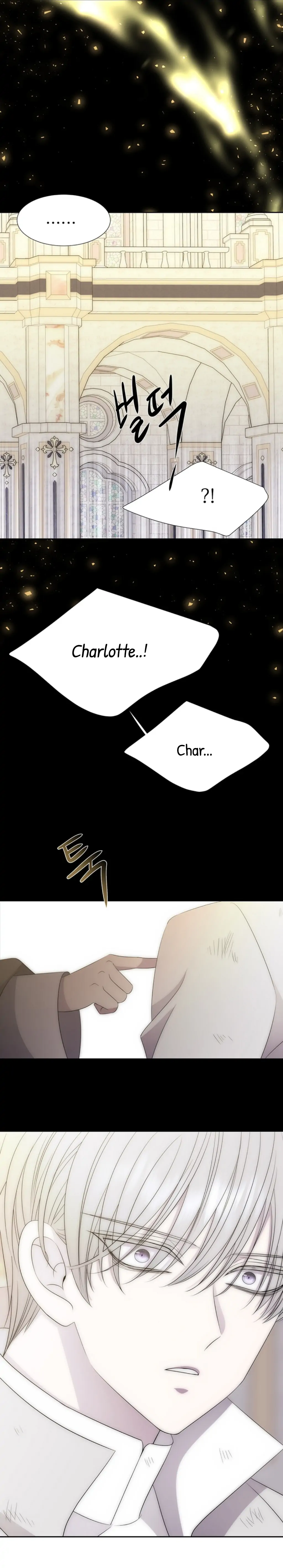 Charlotte Has Five Disciples Chapter 166 26